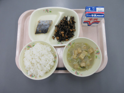 給食0318