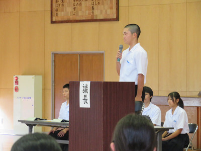 生徒総会①