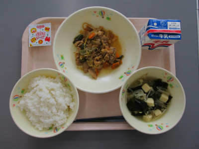給食0903