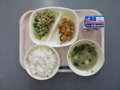 給食0912