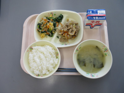 1209給食