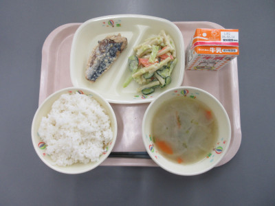 給食0205