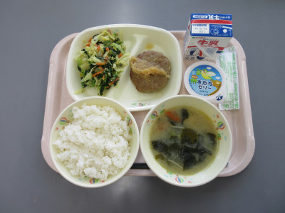給食0304