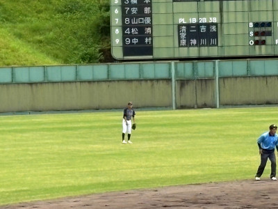 ⑧