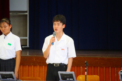 ③