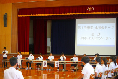 ④