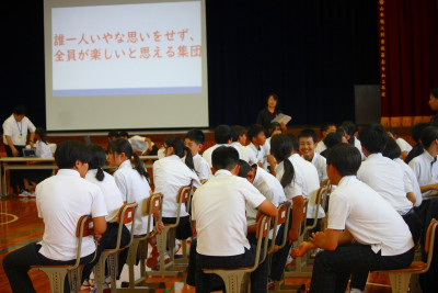 ⑥