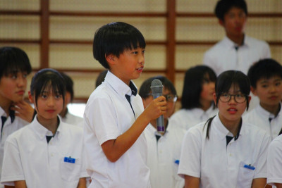 ⑦