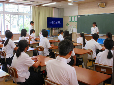 ③