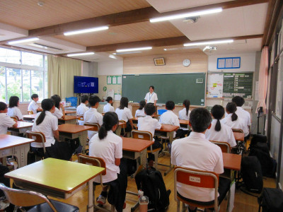 ⑥