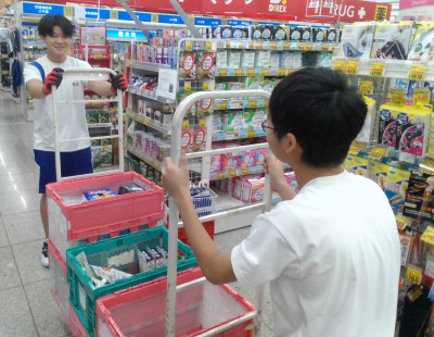 ダイレックス 2