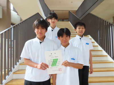 ④