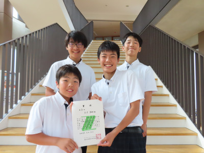 ⑤