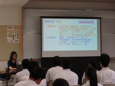 ③