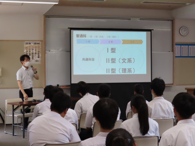 ④