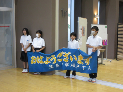 ②