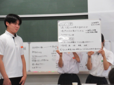 ④