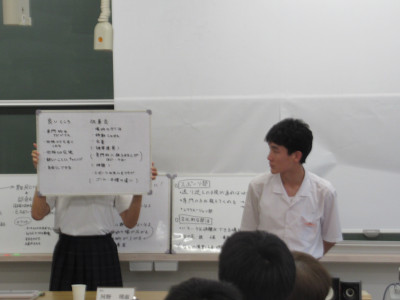 ⑤